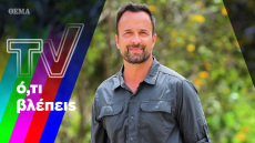 Η επιστροφή του «Survivor» και ο τηλεοπτικός κανιβαλισμός