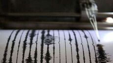 Αγωνία για τους σεισμούς στην Εύβοια - Κλειστά και σήμερα τα σχολεία 