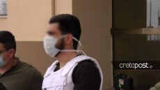 Διπλό φονικό στ’ Ανώγεια: Με δρακόντεια μέτρα ασφαλείας η συνέχεια της δίκης