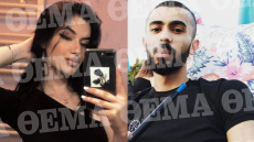 Έγκλημα στον Πειραιά: Αυτή είναι η 19χρονη την οποία σκότωσε με δύο σφαίρες στο κεφάλι ο σύντροφός της