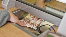 Ειδική αργία διατραπεζικών συναλλαγών στις 7 και 10 Απριλίου λόγω του καθολικού Πάσχα