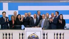 Στα γαλανόλευκα το Χρηματιστήριο της Νέας Υόρκης για την «Ημέρα Ελλάδος-Αμερικής»