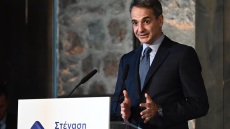 Μητσοτάκης: Δουλειά του οργανωμένου κράτους να στρέφει την προσοχή του πρωτίστως σε όσους έχουν μεγαλύτερη ανάγκη