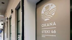 Στο πανευρωπαϊκό συνέδριο για τα ναρκωτικά στη Λισαβόνα ο ΟΚΑΝΑ 