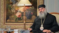 Κύπρος: Πρώτος ο Μητροπολίτης Λεμεσού στις Αρχιεπισκοπικές εκλογές  