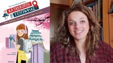 Κατάσκοποι της Γεωγραφίας: Το πρώτο βιβλίο της σειράς από την Τζένη Κουτσοδημητροπούλου