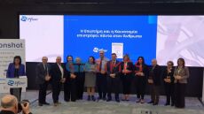 Άλμπερτ Μπουρλά: Δωρίζει 600.000 δολάρια σε 10 ιδρύματα και φορείς της Θεσσαλονίκης