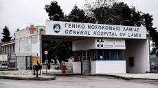 Δομοκός: Μάχη στη ΜΕΘ για 27χρονο μετά από τροχαίο - Εκτοξεύτηκε από το ΙΧ