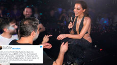 Πρόστιμο στο κέντρο της Βανδή για το τσιγάρο του Μπισμπίκη - Δεν εφαρμόζεται πουθενά στα νυχτερινά κέντρα ο αντικαπνιστικός!