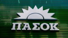 ΠΑΣΟΚ/ΚΙΝΑΛ για ψήφο Αποδήμων: «Η ΝΔ θέλει να ακυρώσει το πρώτο λάθος διαπράττοντας ένα ακόμη»