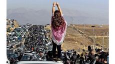 Νέες κυρώσεις κατά ατόμων και οντοτήτων από το Ιράν επέβαλε η ΕΕ