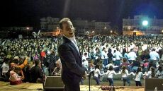 Μέγαρο Μουσικής Αθηνών: Φιλοξενεί μουσική παράσταση αφιερωμένη στην ελληνική παράδοση