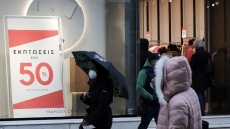 Χειμερινές εκπτώσεις: Συμβουλές προς τους καταναλωτές - Τι πρέπει να προσέχουν 