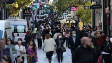 Ποιοι μπορούν να βγουν στη σύνταξη το 2023 νωρίτερα από τα 62 χρόνια