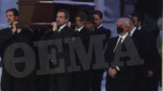 Τέως βασιλιάς Κωνσταντίνος: Η τελική πρόβα για την κηδεία του με τα παιδιά και εγγόνια του να σηκώνουν το φέρετρο