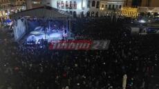 Πατρινό καρναβάλι 2023: Εντυπωσιακή τελετή έναρξης - Κέφι, μουσική και χορός 