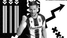  ΠΑΟΚ: Ανακοίνωσε τον Κεντζιόρα