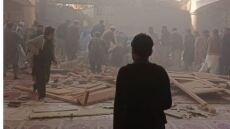 Πακιστάν: Έκρηξη «ισοπέδωσε» τζαμί στην Πεσαβάρ - Τουλάχιστον 28 νεκροί, 150 τραυματίες