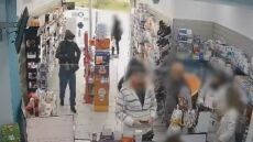 Λιόσια: Η στιγμή που ληστές μπαίνουν με μαχαίρι σε φαρμακείο και αδειάζουν το ταμείο