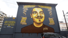 Δίκη για τη δολοφονία του Άλκη Καμπανού: Συνεχίζεται σήμερα η αγόρευση της εισαγγελέως