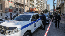 Ύποπτη μπαγκαζιέρα έξω από την Αθηναϊκή Λέσχη - Έγινε ελεγχόμενη έκρηξη