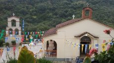 Άρπαξαν τάματα μεγάλης αξίας από μοναστήρι στην Αιτωλοακαρνανία