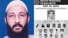 ΗΠΑ: Ο Aιγύπτιος τζιχαντιστής Σάιφ αλ Άιντελ είναι «ο νέος αρχηγός της Αλ Κάιντα»