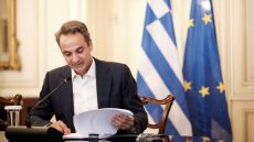 Σύσκεψη υπό τον Μητσοτάκη για έλεγχο σεισμικότητας των δημοσίων κτιρίων