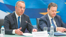 Εξωδικαστικός μηχανισμός: Αλλάζει για  χρέη σε τράπεζες, funds,  Δημόσιο και Ταμεία - Την Τρίτη η τροπολογία 