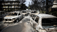 Οριστικά ένοχοι οι κατηγορούμενοι της φονικής πυρκαγιάς στο Μάτι, με αμετάκλητη απόφαση του Αρείου Πάγου
