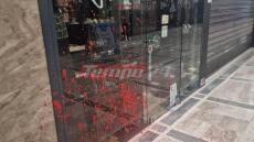 Πάτρα: Καταδρομική επίθεση αντιεξουσιαστών  σε σούπερ μάρκετ - Δείτε φωτογραφίες