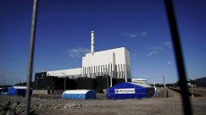 Σουηδία: Αναστέλλεται προσωρινά η λειτουργία του μεγαλύτερου πυρηνικού αντιδραστήρα στη χώρα