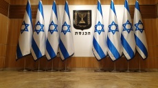 Η Κνεσέτ εξετάζει νομοσχέδιο για την επιβολή φόρου 80% στις ΜΚΟ που χρηματοδοτούνται από το εξωτερικό