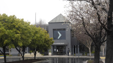 ΗΠΑ: Δημοκρατικοί βουλευτές ζητούν να ερευνηθεί ο ρόλος της Goldman Sachs στην κατάρρευση της SVB