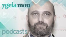 Ποιοι πιστεύουν ότι η καρδιά τους δεν κινδυνεύει