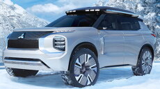 Η πρόκληση της Mitsubishi