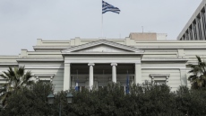 Δεν εκφράζει την επίσημη θέση της Ελλάδας, λέει το ΥΠΕΞ για αναρτήσεις της ελληνικής πρεσβείας στο Λουξεμβούργο για τη Γάζα
