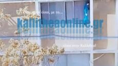 Καλλιθέα: Προκαταρκτική έρευνα στο «Κέντρο Ειδικών θεραπειών» μετά τις καταγγελίες για κακοποίηση παιδιών 