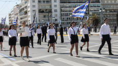 Κυκλοφοριακές ρυθμίσεις στο κέντρο της Αθήνας για τη μαθητική παρέλαση της 25ης Μαρτίου