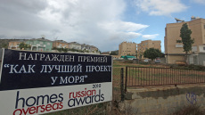 Κύπρος - Το ρωσικό λόμπι χρηματοδοτούσε το ΑΚΕΛ, για να κάνει τις «δουλειές» της Μόσχας στην ΕΕ