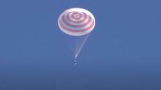 Βίντεο: Η εντυπωσιακή προσεδάφιση του ρωσικού διαστημικού σκάφους Soyuz MS-22