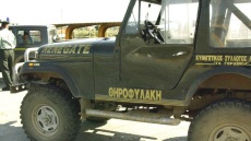 Ηράκλειο: Λαθροθήρες απείλησαν με όπλο θηροφύλακες και διέφυγαν