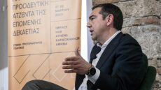 «Σταθερότητα με ΣΥΡΙΖΑ ή περιπέτεια με ΝΔ» το δίλημμα Τσίπρα