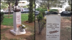 Παλαιό Φάληρο: Έκλεψαν την προτομή της ηρωίδας γιατρού Σοφίας Μπεφόν