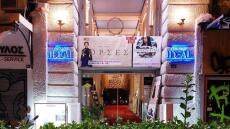 Κινηματογράφοι της Αθήνας: Τα καλλιτεχνικά σωματεία ζητούν συνάντηση με τα συναρμόδια υπουργεία για τη διάσωσή τους 