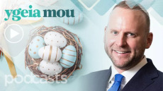 Πάσχα: Πώς θα αποφύγουμε τα περιττά κιλά των γιορτών