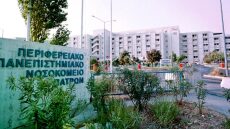 Πάτρα: «Ξύπνησε» ο 11χρονος μετά το ατύχημα με ποδήλατο και ζήτησε παγωτό