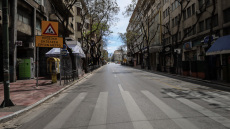 Πάσχα 2023: Έρημη πόλη η Αθήνα - Δείτε φωτογραφίες