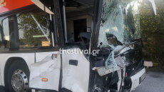 ΚΤΕΛ Θεσσαλονίκης για Πλαταμώνα: «Η θέση των ΙΧ ήταν τέτοια που ήταν αδύνατη η αποφυγή του δυστυχήματος»