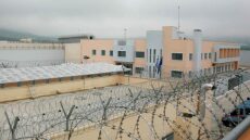 Φυλακές Δομοκού: Σοβαρό επεισόδιο με βαρυποινίτες - Ένας τραυματίας